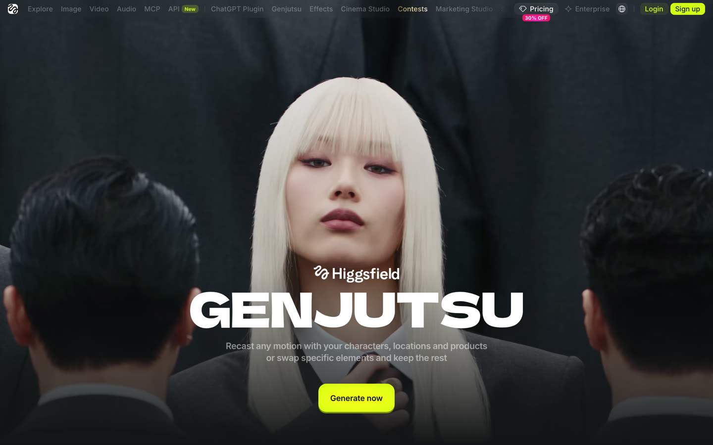 The Higgsfield Genjutsu page, with the Generate now button